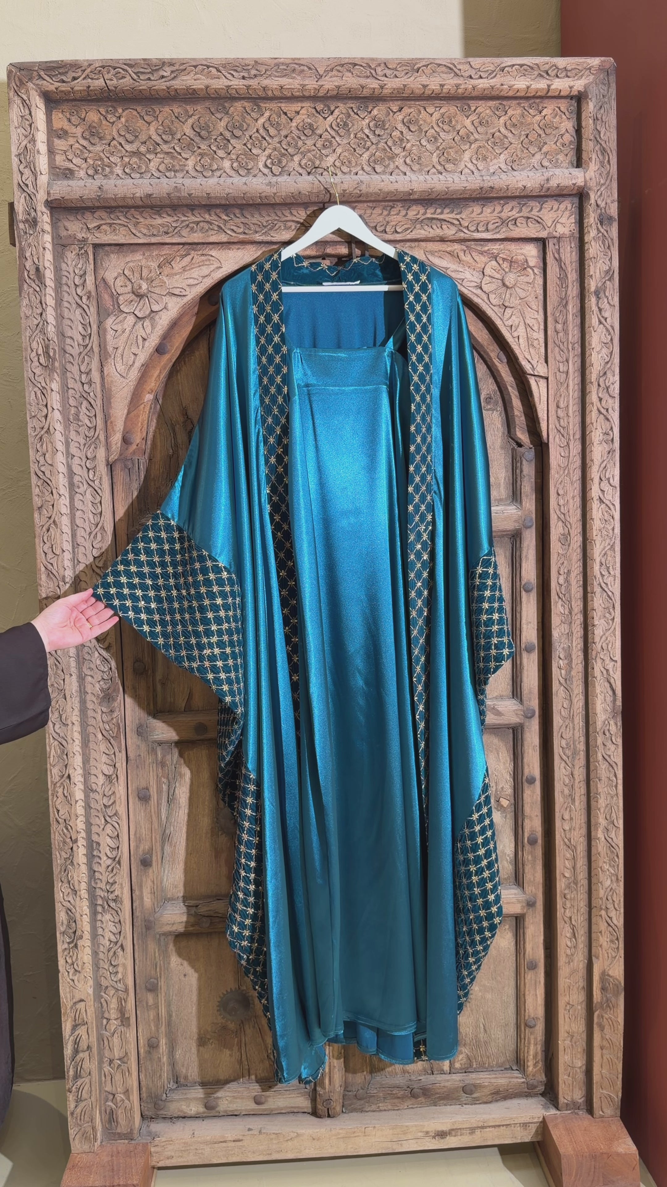 Sultana Blue